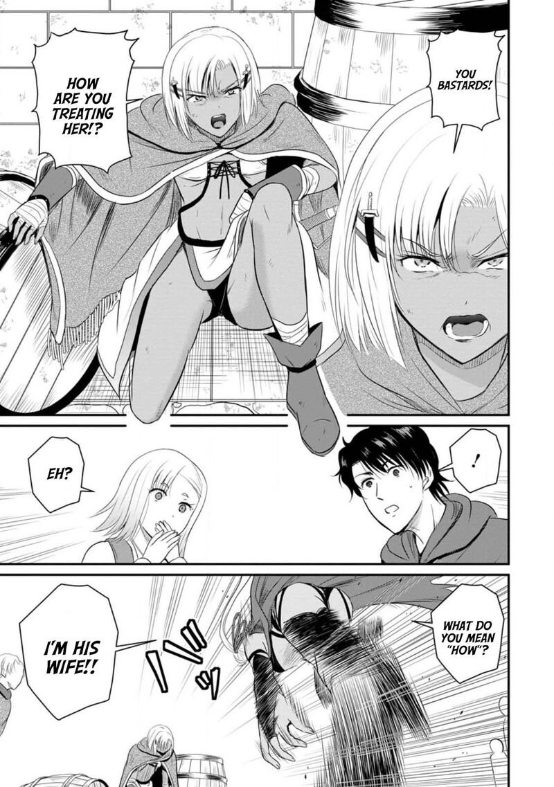 Ossan Teihen Chiyu Shi To Manasume No Henkyou Life Chapter 40 Page 25