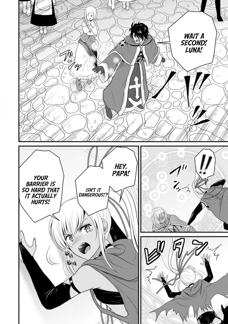 Ossan Teihen Chiyu Shi To Manasume No Henkyou Life Chapter 40 Page 26