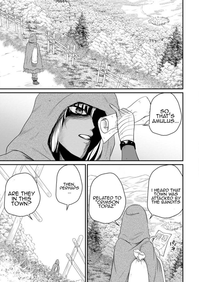 Ossan Teihen Chiyu Shi To Manasume No Henkyou Life Chapter 40 Page 3
