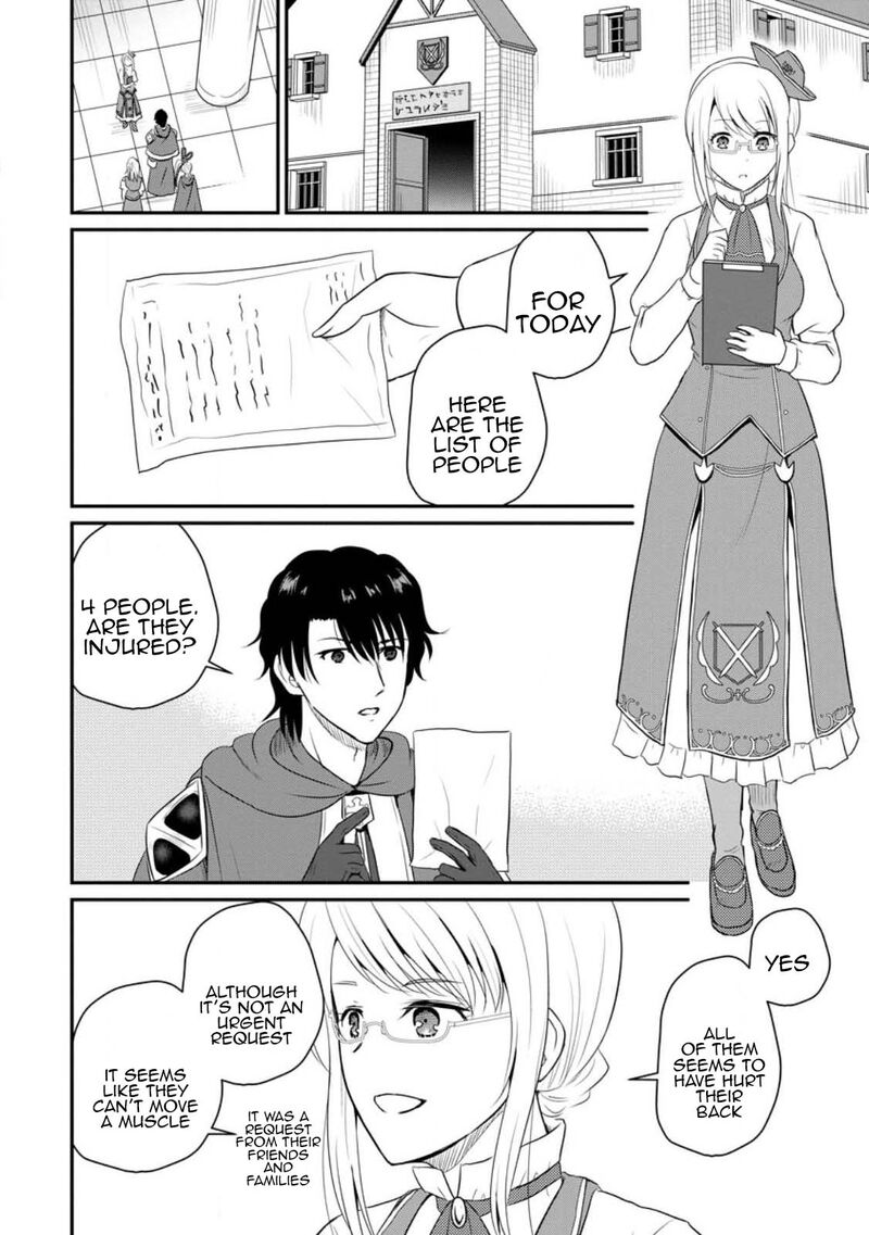 Ossan Teihen Chiyu Shi To Manasume No Henkyou Life Chapter 40 Page 8