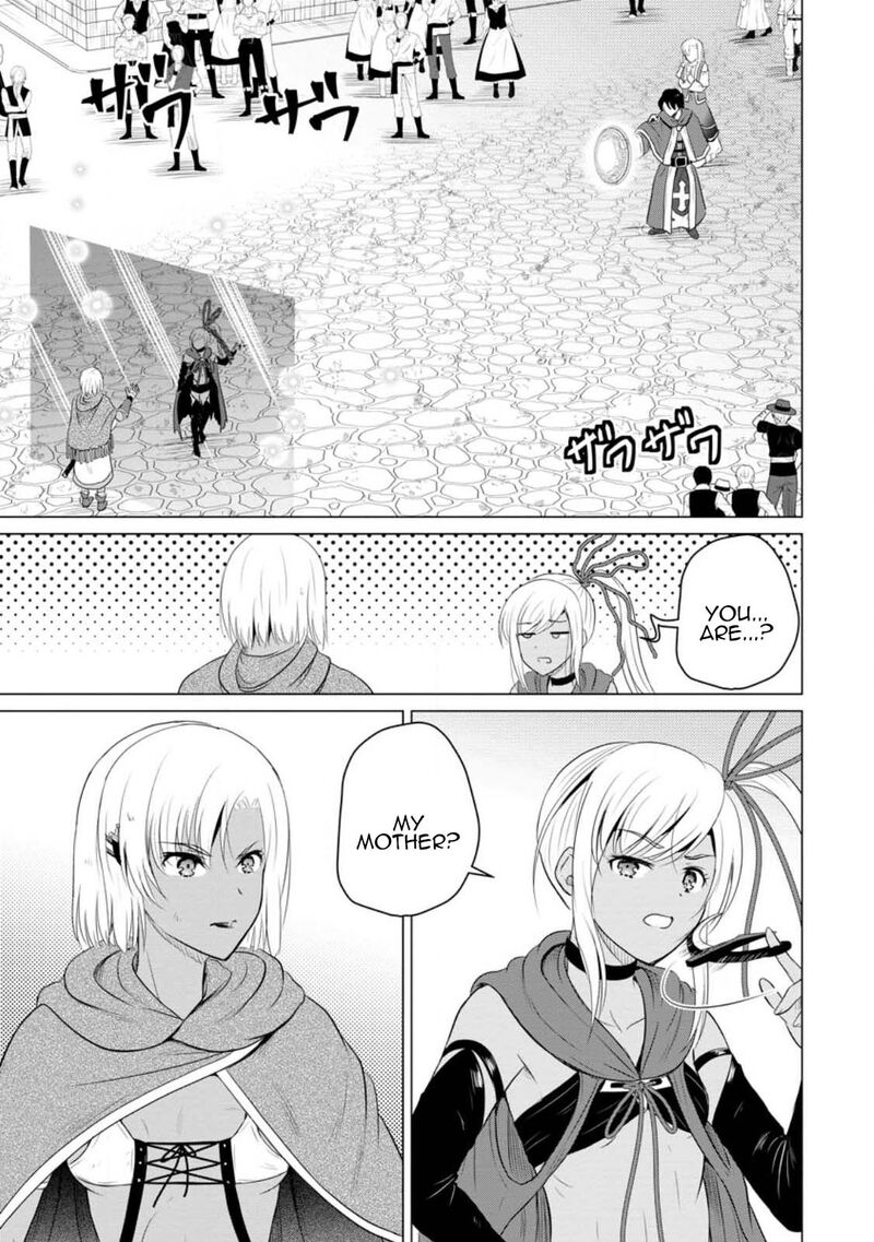 Ossan Teihen Chiyu Shi To Manasume No Henkyou Life Chapter 41 Page 1