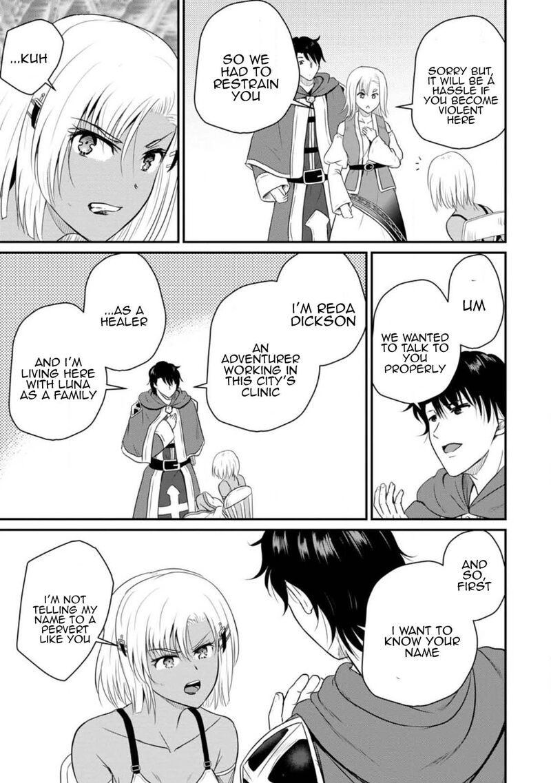 Ossan Teihen Chiyu Shi To Manasume No Henkyou Life Chapter 41 Page 12