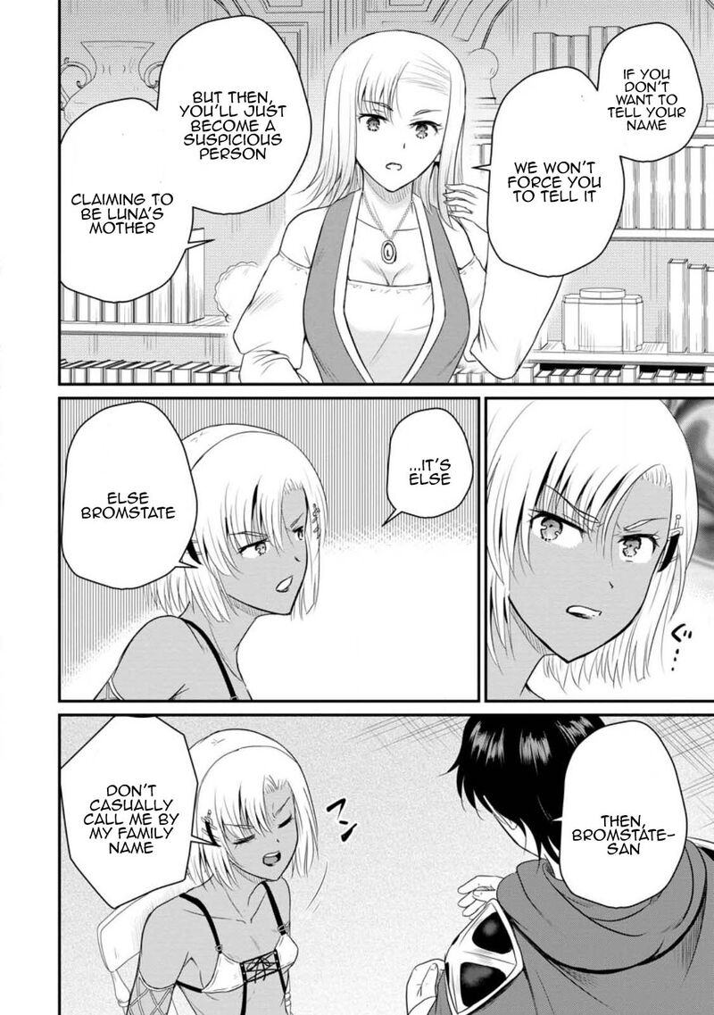 Ossan Teihen Chiyu Shi To Manasume No Henkyou Life Chapter 41 Page 13