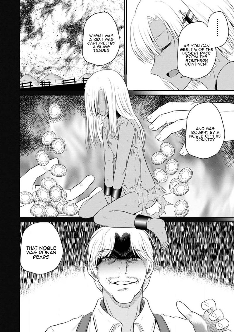 Ossan Teihen Chiyu Shi To Manasume No Henkyou Life Chapter 41 Page 15