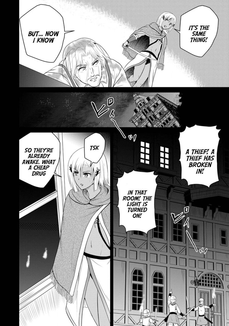 Ossan Teihen Chiyu Shi To Manasume No Henkyou Life Chapter 41 Page 25