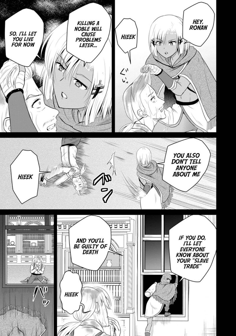Ossan Teihen Chiyu Shi To Manasume No Henkyou Life Chapter 41 Page 26