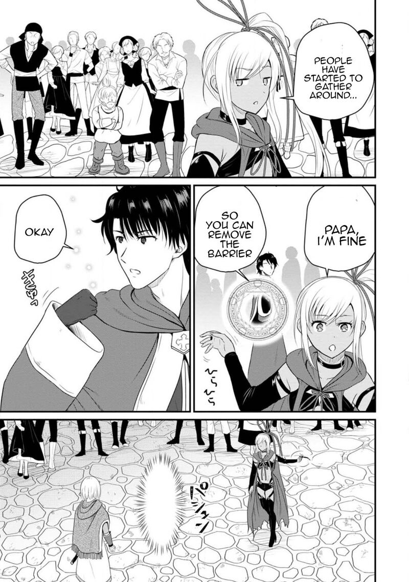 Ossan Teihen Chiyu Shi To Manasume No Henkyou Life Chapter 41 Page 4