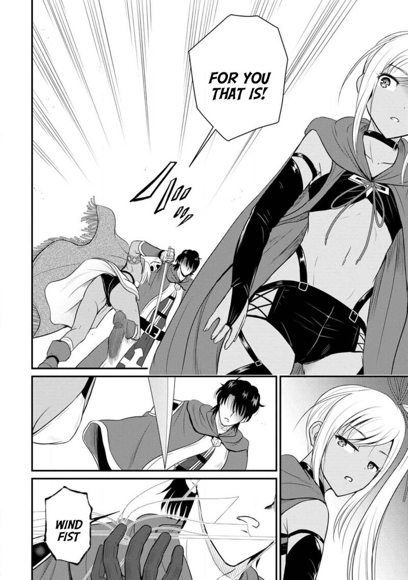 Ossan Teihen Chiyu Shi To Manasume No Henkyou Life Chapter 41 Page 7