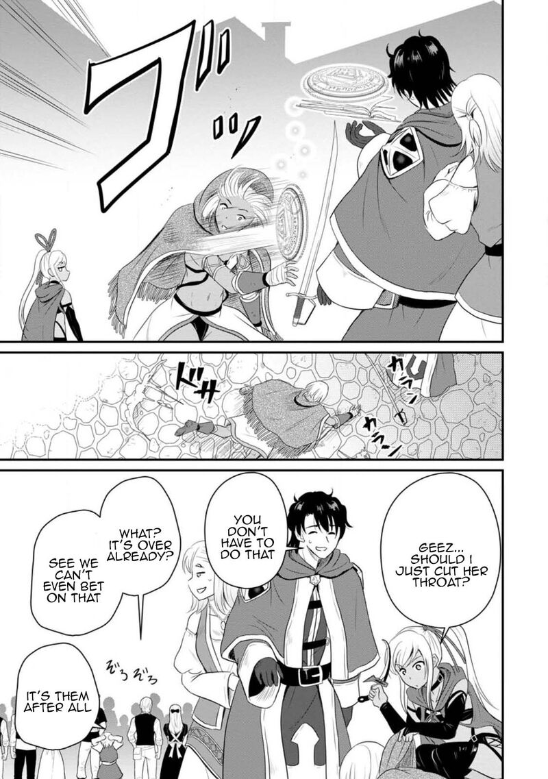 Ossan Teihen Chiyu Shi To Manasume No Henkyou Life Chapter 41 Page 8