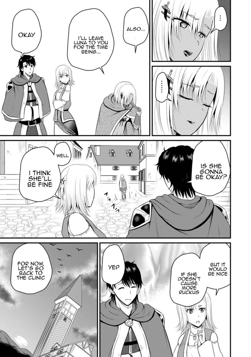 Ossan Teihen Chiyu Shi To Manasume No Henkyou Life Chapter 42 Page 11
