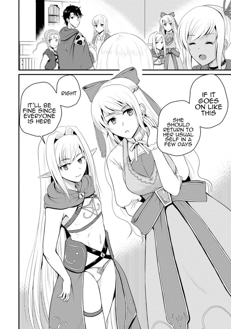 Ossan Teihen Chiyu Shi To Manasume No Henkyou Life Chapter 42 Page 16