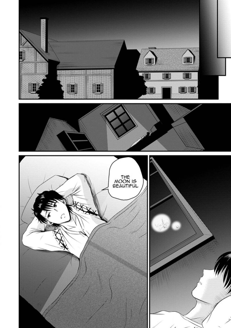 Ossan Teihen Chiyu Shi To Manasume No Henkyou Life Chapter 42 Page 18