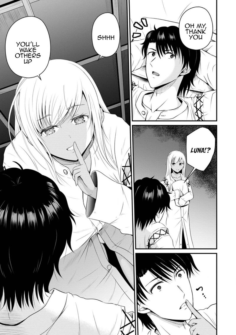 Ossan Teihen Chiyu Shi To Manasume No Henkyou Life Chapter 42 Page 19