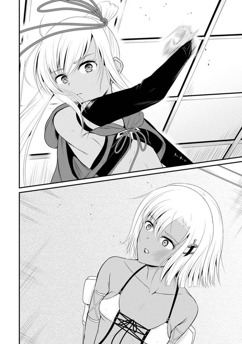 Ossan Teihen Chiyu Shi To Manasume No Henkyou Life Chapter 42 Page 2
