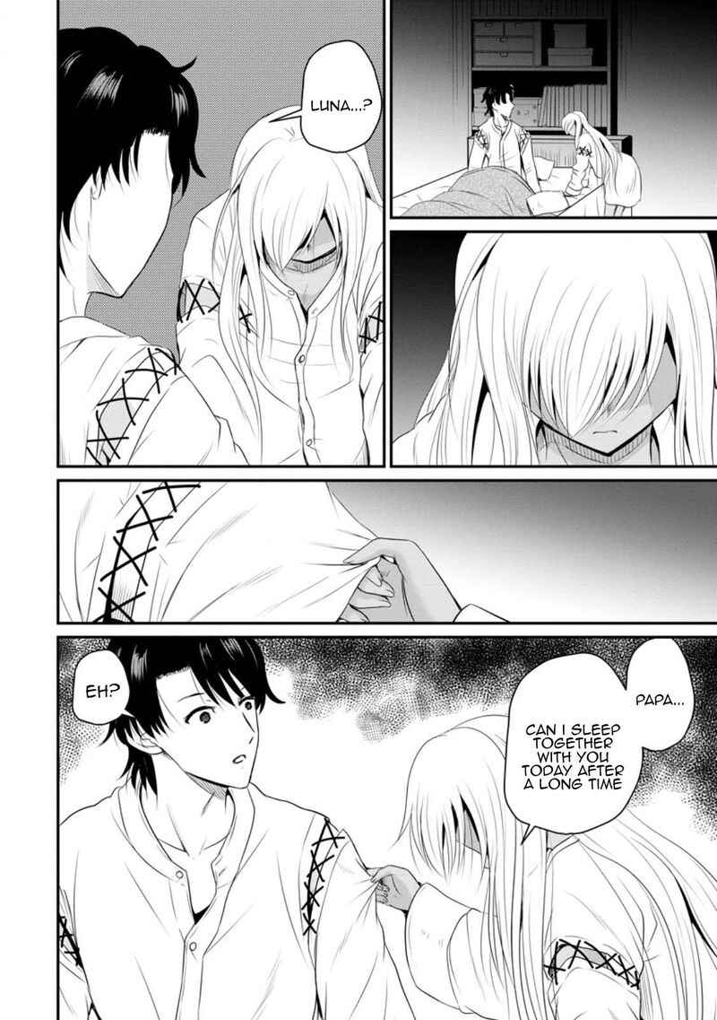 Ossan Teihen Chiyu Shi To Manasume No Henkyou Life Chapter 42 Page 20