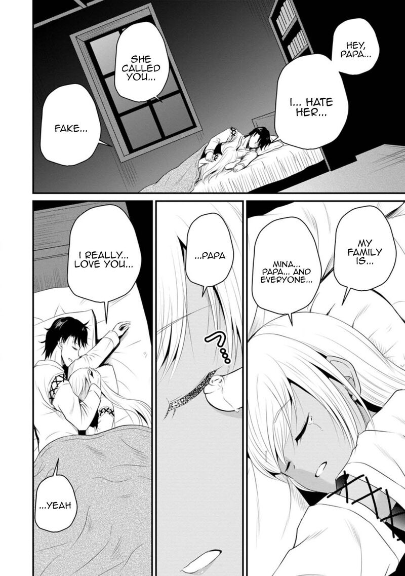 Ossan Teihen Chiyu Shi To Manasume No Henkyou Life Chapter 42 Page 24