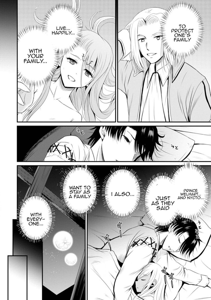Ossan Teihen Chiyu Shi To Manasume No Henkyou Life Chapter 42 Page 28
