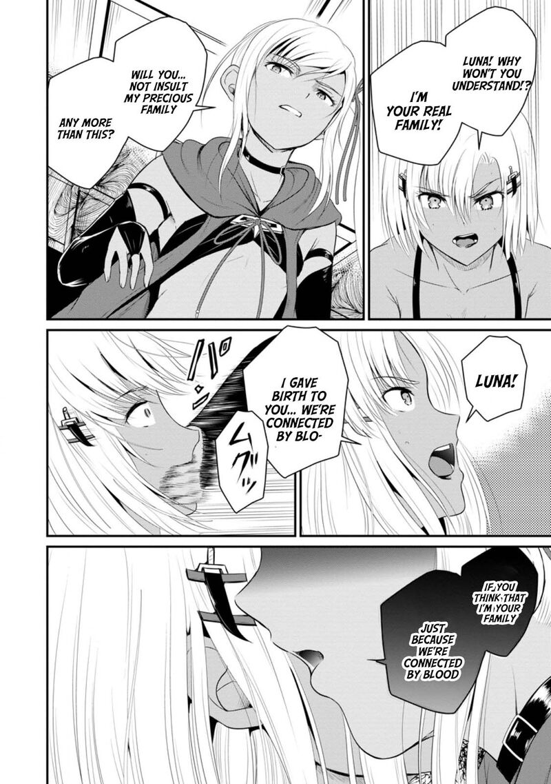 Ossan Teihen Chiyu Shi To Manasume No Henkyou Life Chapter 42 Page 4