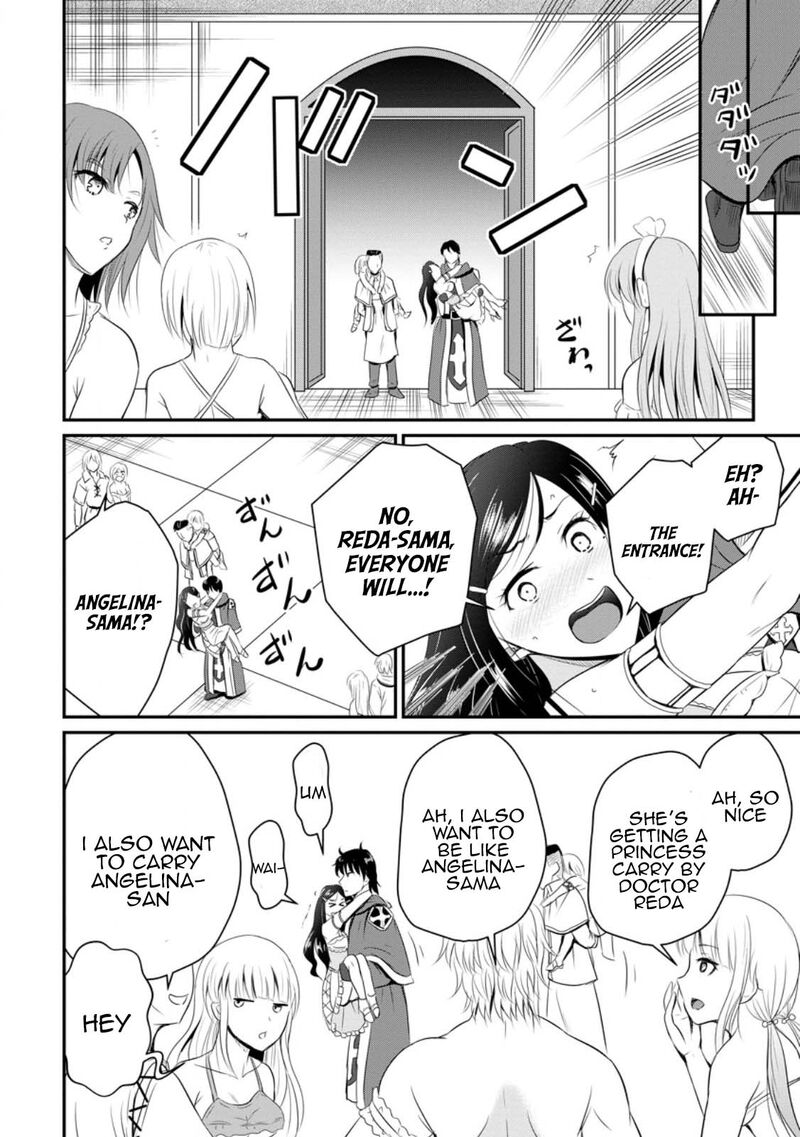 Ossan Teihen Chiyu Shi To Manasume No Henkyou Life Chapter 43 Page 10