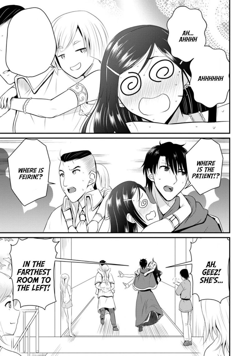 Ossan Teihen Chiyu Shi To Manasume No Henkyou Life Chapter 43 Page 11