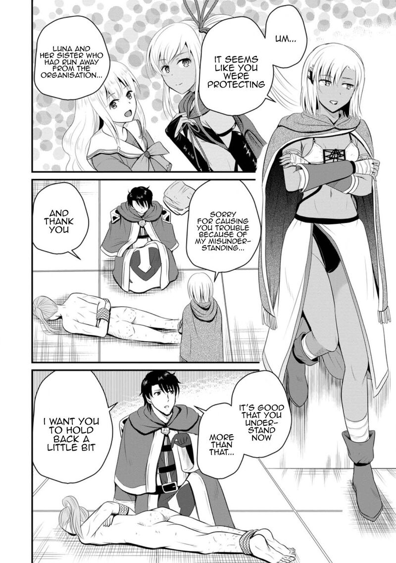 Ossan Teihen Chiyu Shi To Manasume No Henkyou Life Chapter 43 Page 18