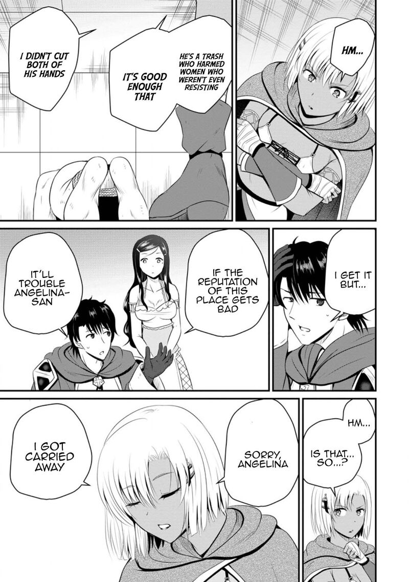Ossan Teihen Chiyu Shi To Manasume No Henkyou Life Chapter 43 Page 19