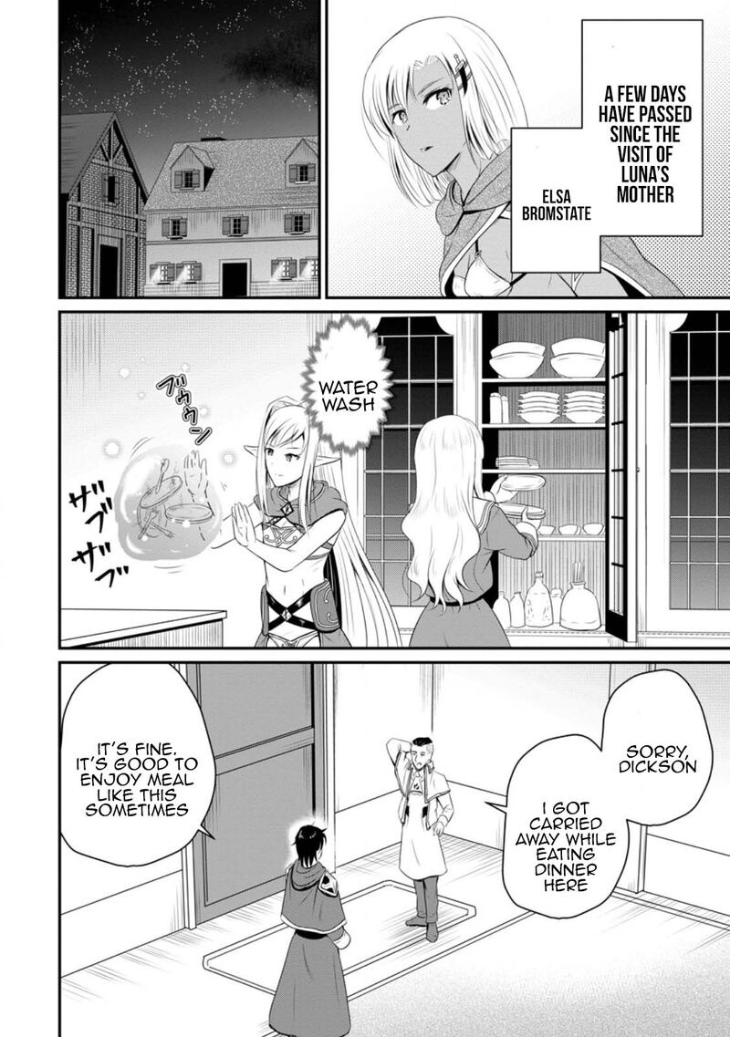 Ossan Teihen Chiyu Shi To Manasume No Henkyou Life Chapter 43 Page 2