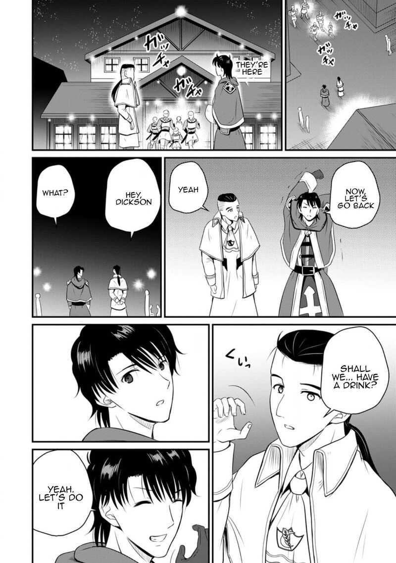 Ossan Teihen Chiyu Shi To Manasume No Henkyou Life Chapter 43 Page 22
