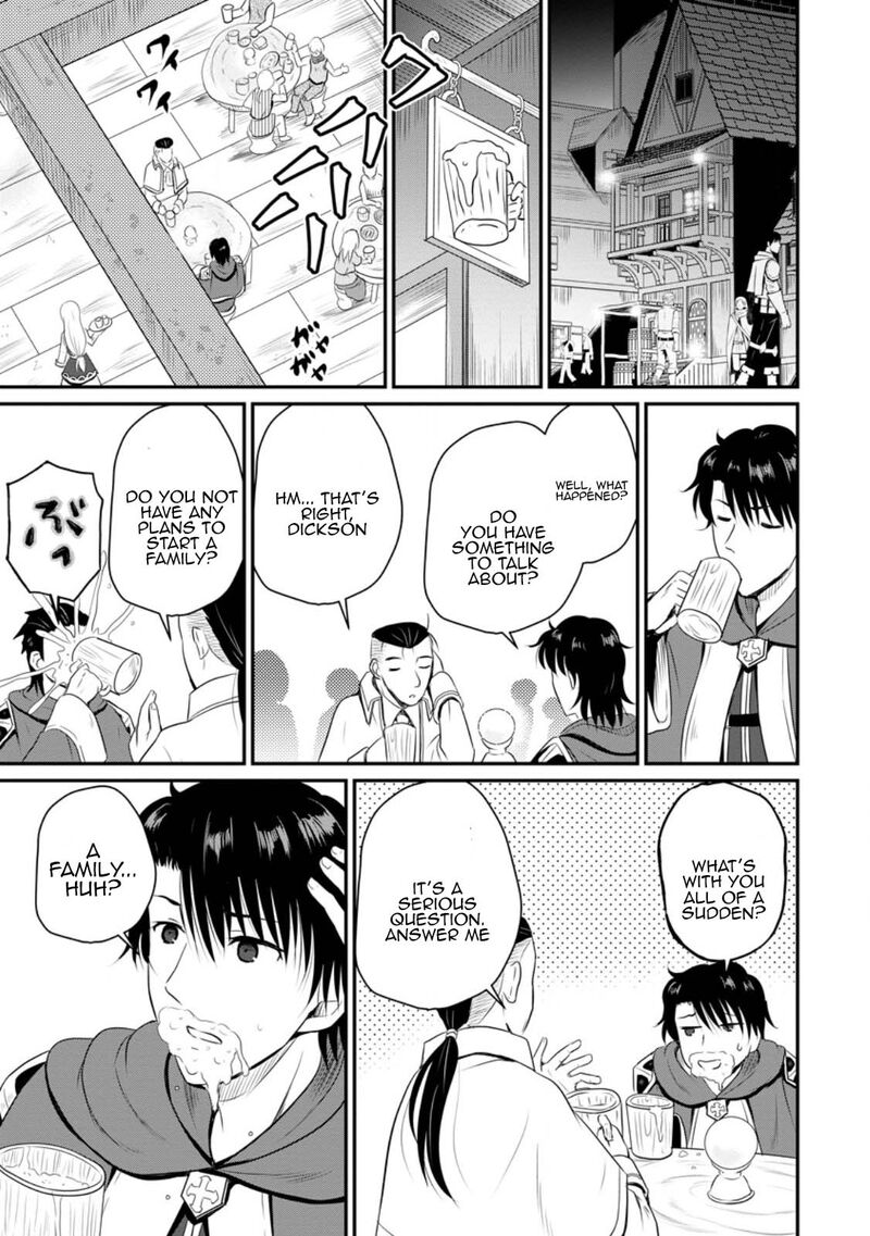 Ossan Teihen Chiyu Shi To Manasume No Henkyou Life Chapter 43 Page 23