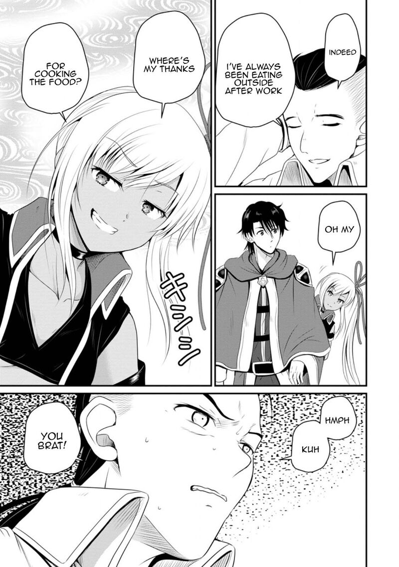 Ossan Teihen Chiyu Shi To Manasume No Henkyou Life Chapter 43 Page 3