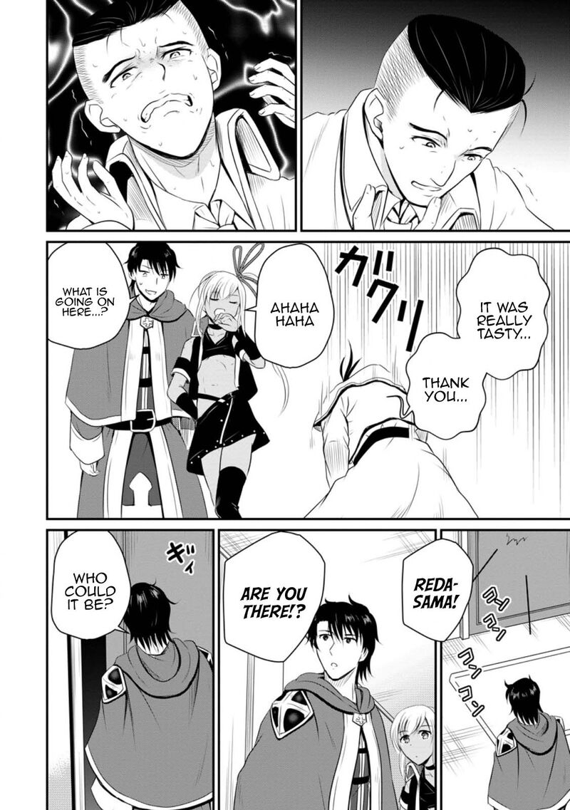 Ossan Teihen Chiyu Shi To Manasume No Henkyou Life Chapter 43 Page 4