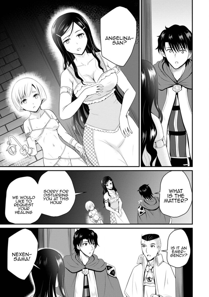 Ossan Teihen Chiyu Shi To Manasume No Henkyou Life Chapter 43 Page 5