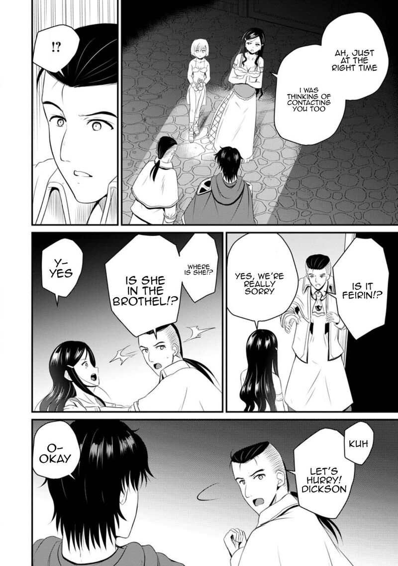 Ossan Teihen Chiyu Shi To Manasume No Henkyou Life Chapter 43 Page 6