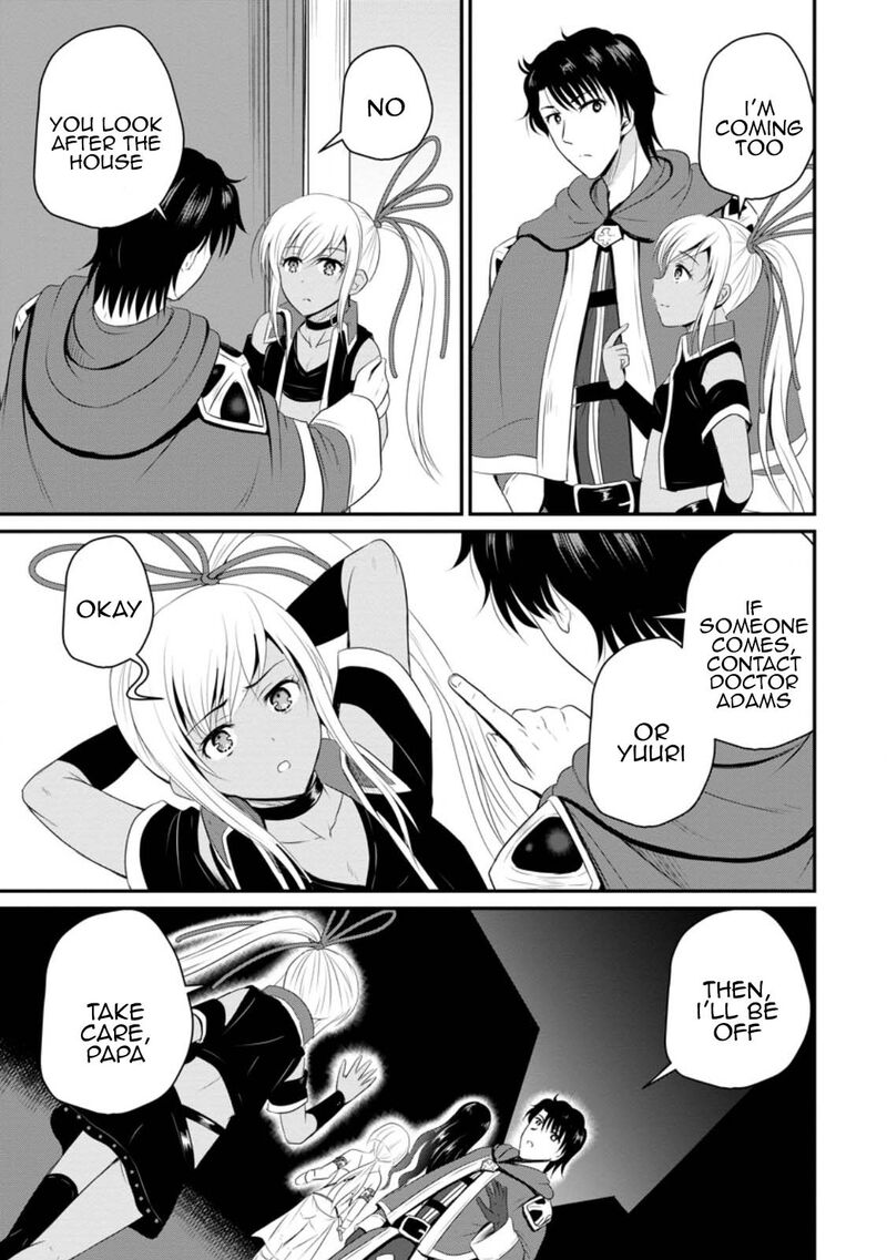 Ossan Teihen Chiyu Shi To Manasume No Henkyou Life Chapter 43 Page 7