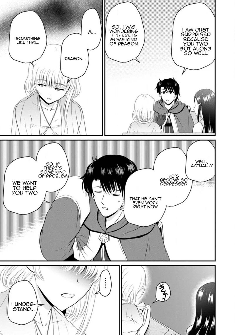Ossan Teihen Chiyu Shi To Manasume No Henkyou Life Chapter 44 Page 11