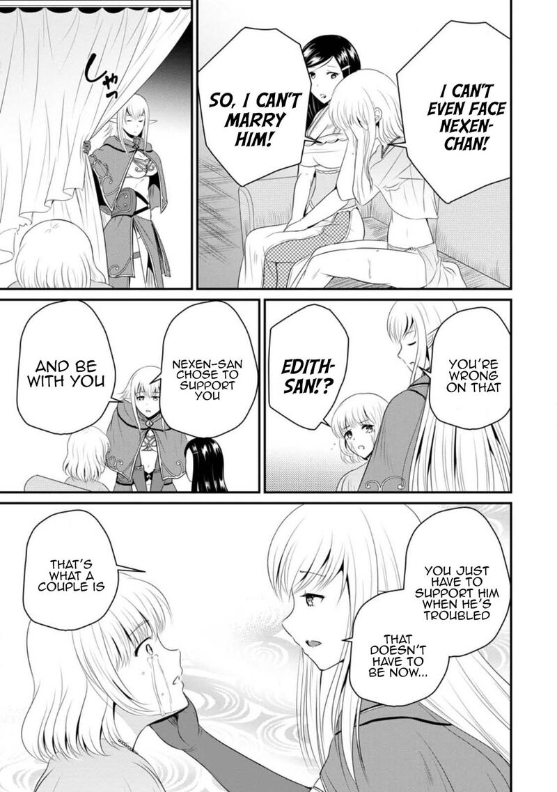 Ossan Teihen Chiyu Shi To Manasume No Henkyou Life Chapter 44 Page 15