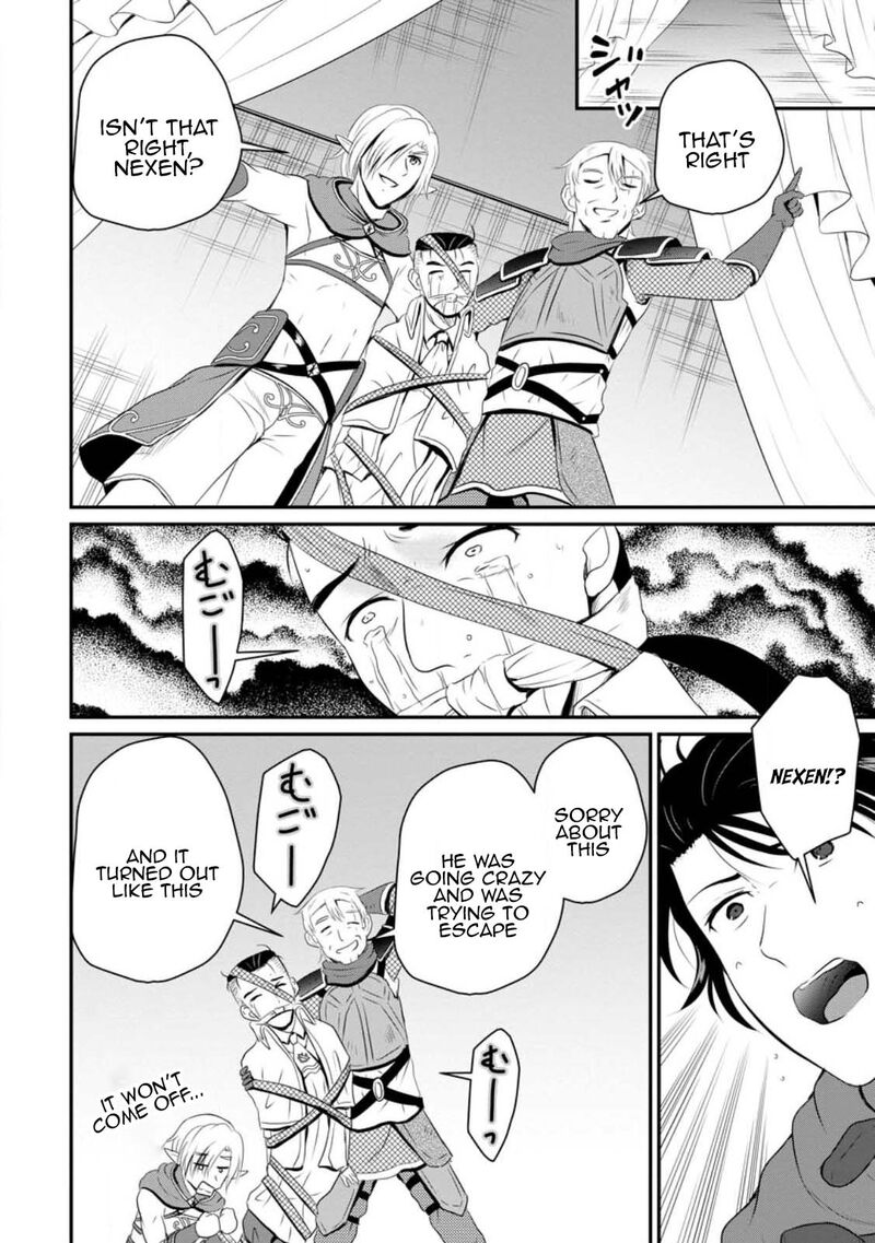 Ossan Teihen Chiyu Shi To Manasume No Henkyou Life Chapter 44 Page 16