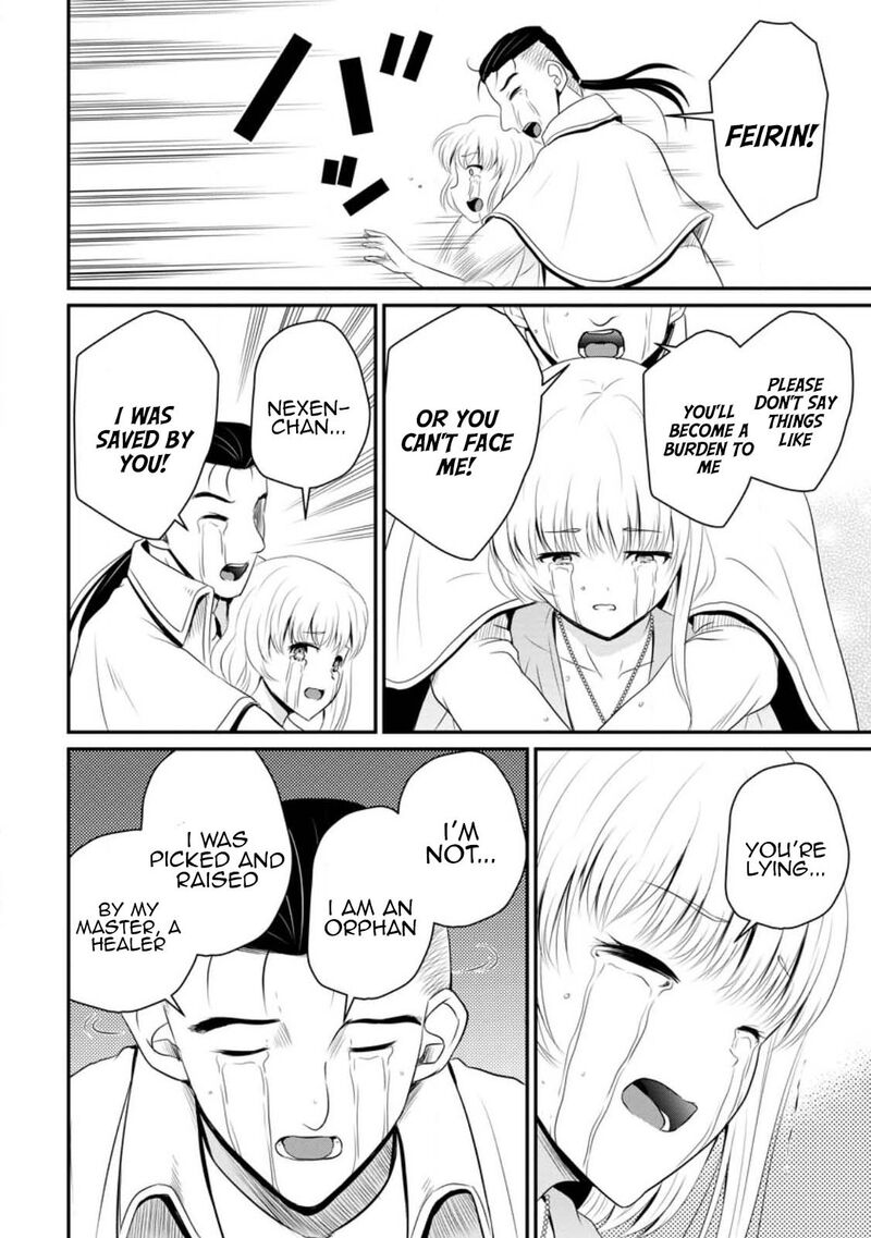 Ossan Teihen Chiyu Shi To Manasume No Henkyou Life Chapter 44 Page 18