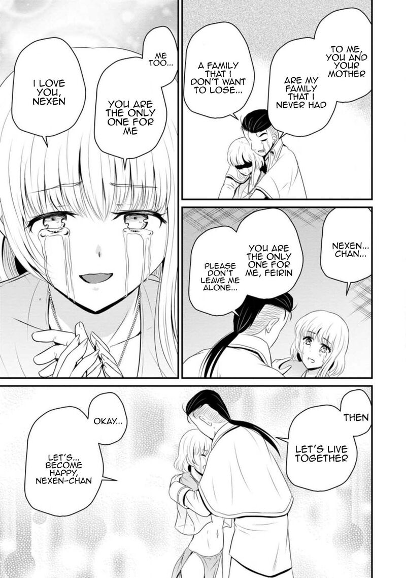 Ossan Teihen Chiyu Shi To Manasume No Henkyou Life Chapter 44 Page 19
