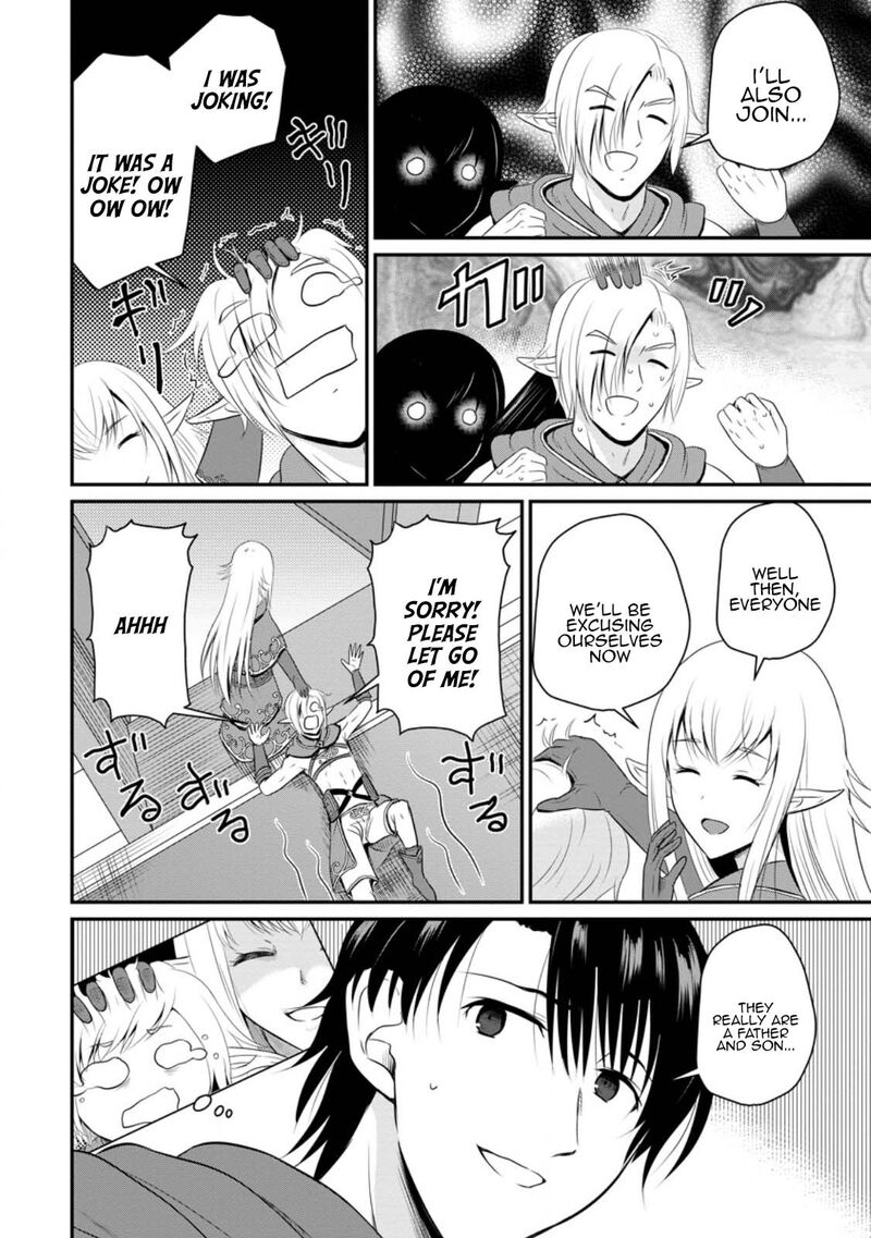 Ossan Teihen Chiyu Shi To Manasume No Henkyou Life Chapter 44 Page 22