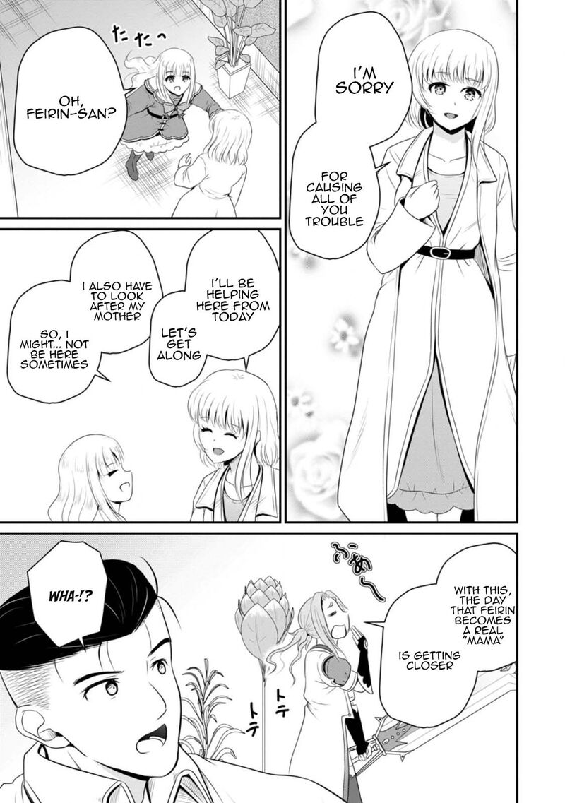Ossan Teihen Chiyu Shi To Manasume No Henkyou Life Chapter 44 Page 29