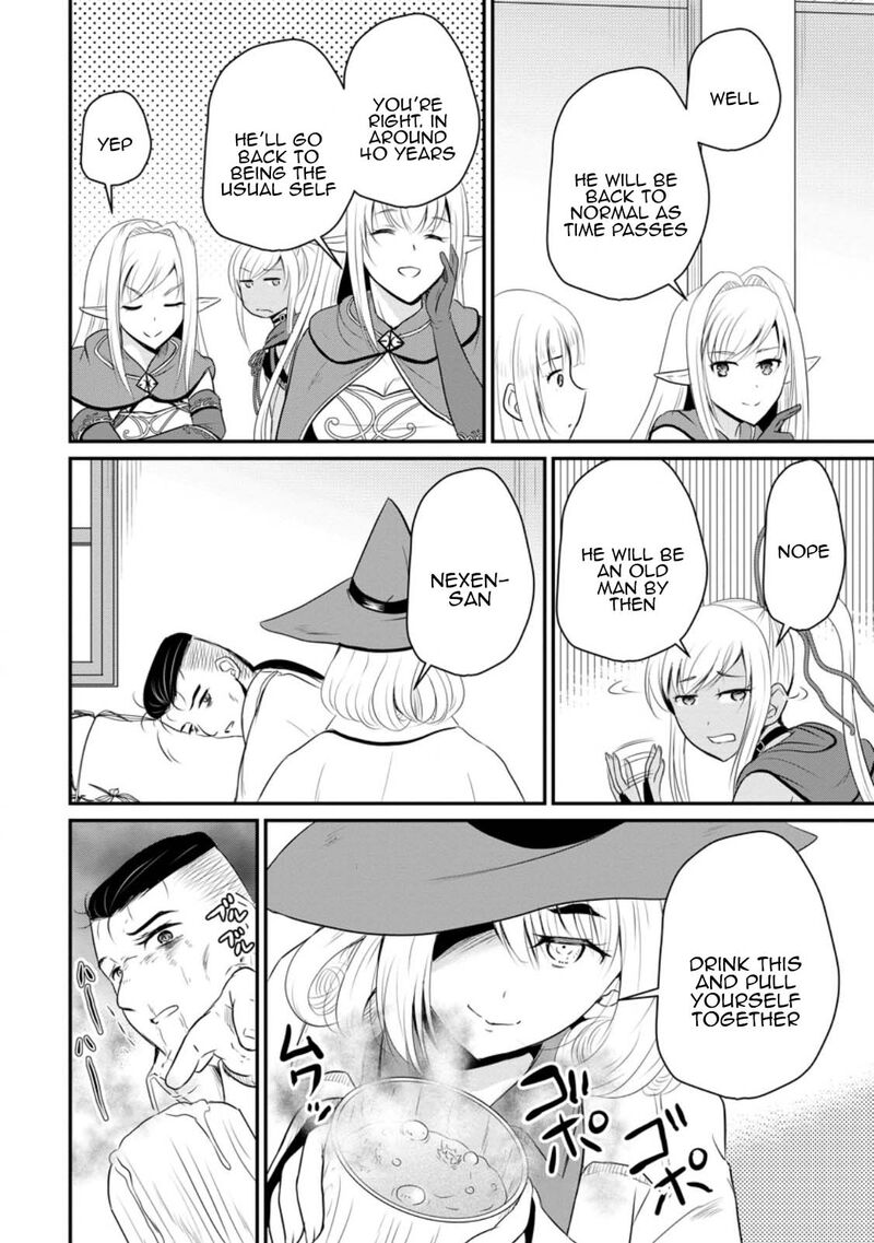 Ossan Teihen Chiyu Shi To Manasume No Henkyou Life Chapter 44 Page 4
