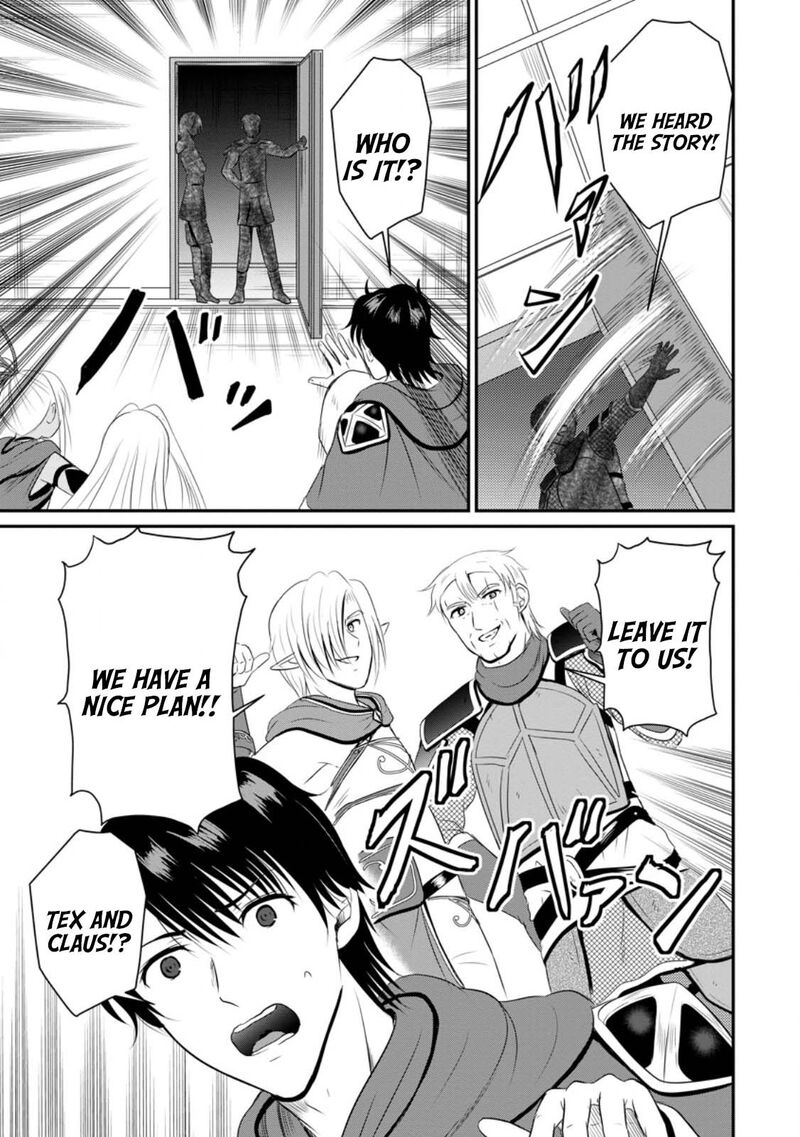 Ossan Teihen Chiyu Shi To Manasume No Henkyou Life Chapter 44 Page 7