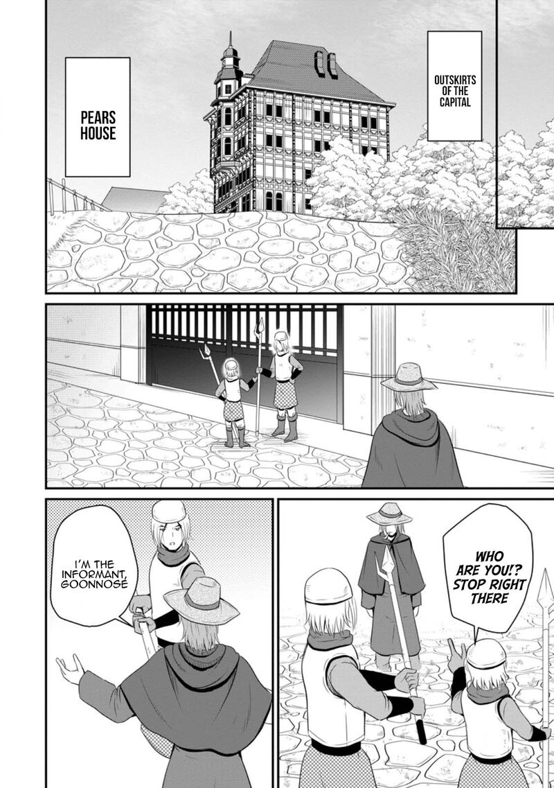 Ossan Teihen Chiyu Shi To Manasume No Henkyou Life Chapter 45 Page 18