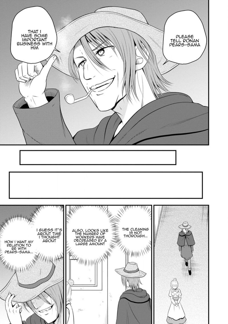 Ossan Teihen Chiyu Shi To Manasume No Henkyou Life Chapter 45 Page 19