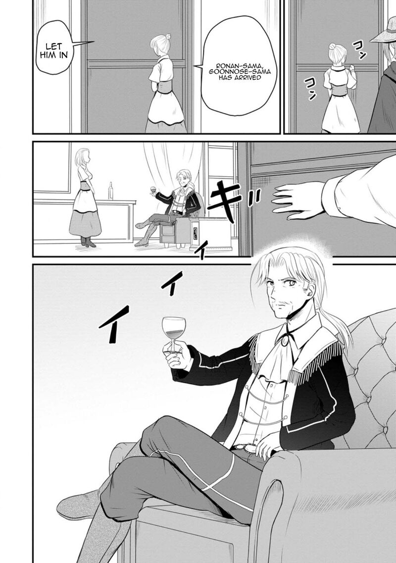 Ossan Teihen Chiyu Shi To Manasume No Henkyou Life Chapter 45 Page 20