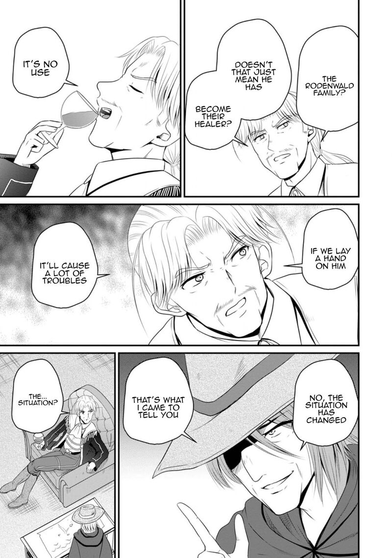 Ossan Teihen Chiyu Shi To Manasume No Henkyou Life Chapter 45 Page 23