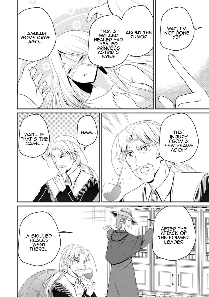 Ossan Teihen Chiyu Shi To Manasume No Henkyou Life Chapter 45 Page 26