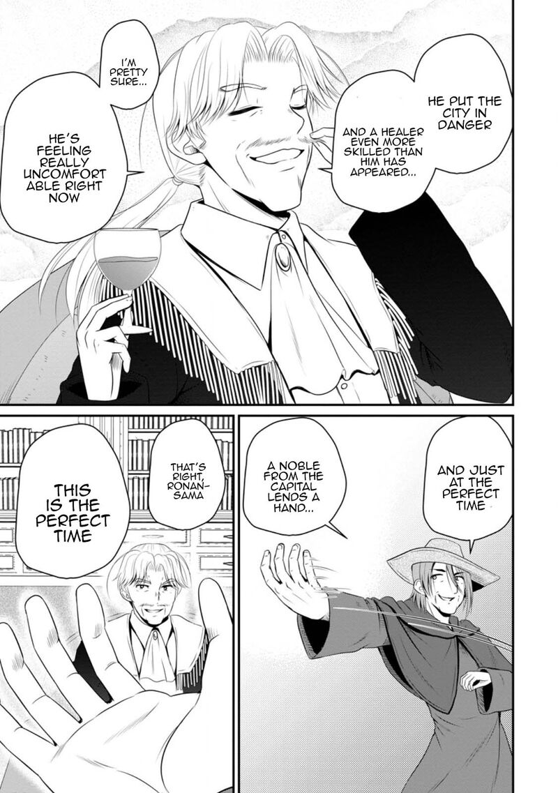 Ossan Teihen Chiyu Shi To Manasume No Henkyou Life Chapter 45 Page 27