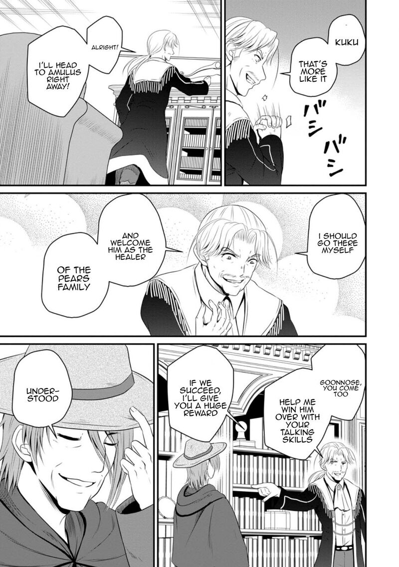 Ossan Teihen Chiyu Shi To Manasume No Henkyou Life Chapter 45 Page 29